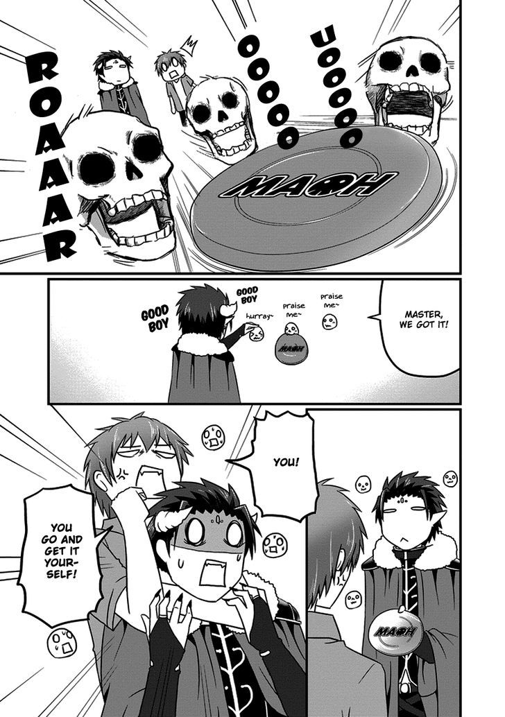Uchi no Maou Kamimasen yo Chapter 12 page 10 - Chapter 12 : My Demon King is Well-Trained