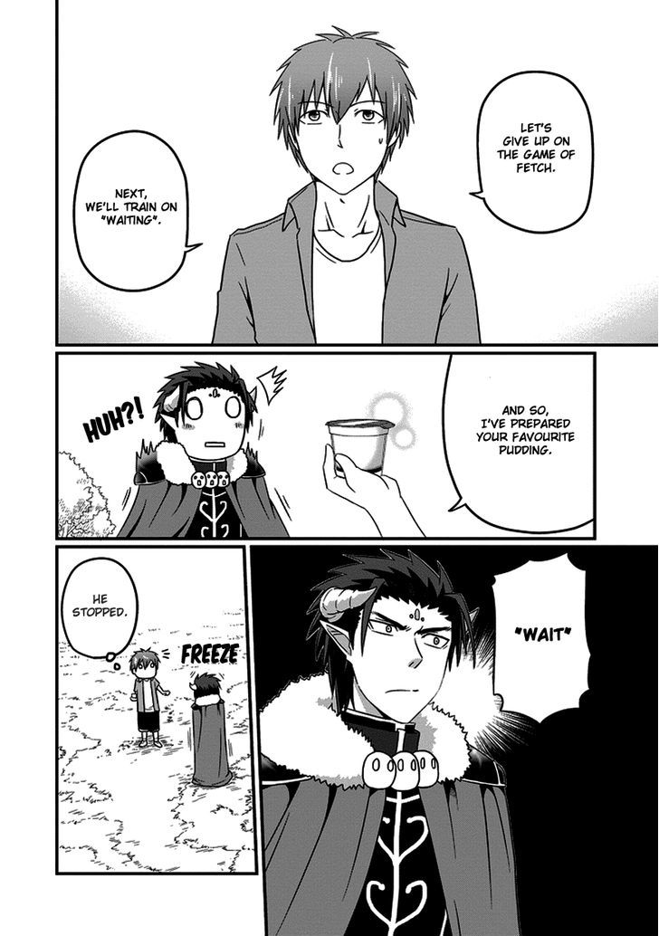 Uchi no Maou Kamimasen yo Chapter 12 page 11 - Chapter 12 : My Demon King is Well-Trained