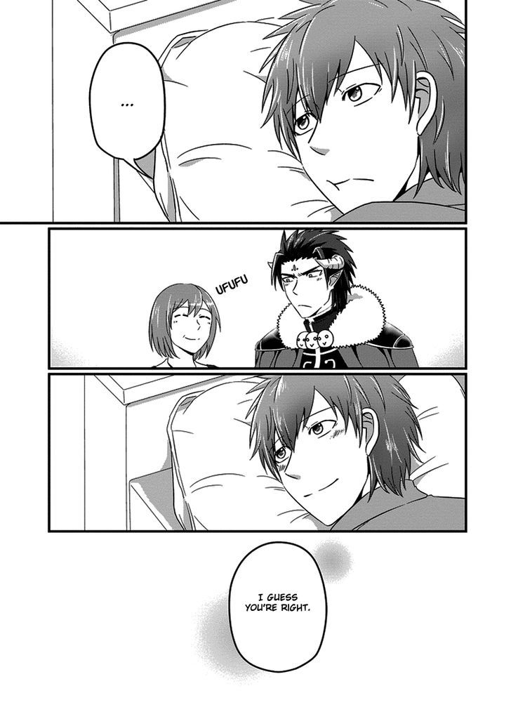 Uchi no Maou Kamimasen yo Chapter 12 page 14 - Chapter 12 : My Demon King is Well-Trained