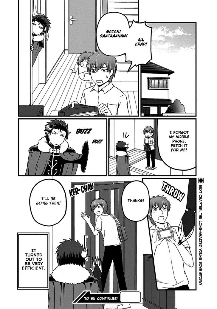 Uchi no Maou Kamimasen yo Chapter 12 page 15 - Chapter 12 : My Demon King is Well-Trained
