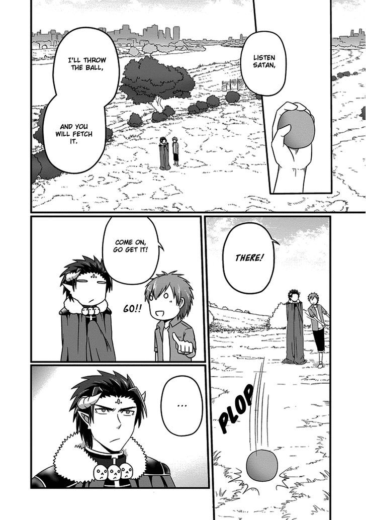 Uchi no Maou Kamimasen yo Chapter 12 page 7 - Chapter 12 : My Demon King is Well-Trained