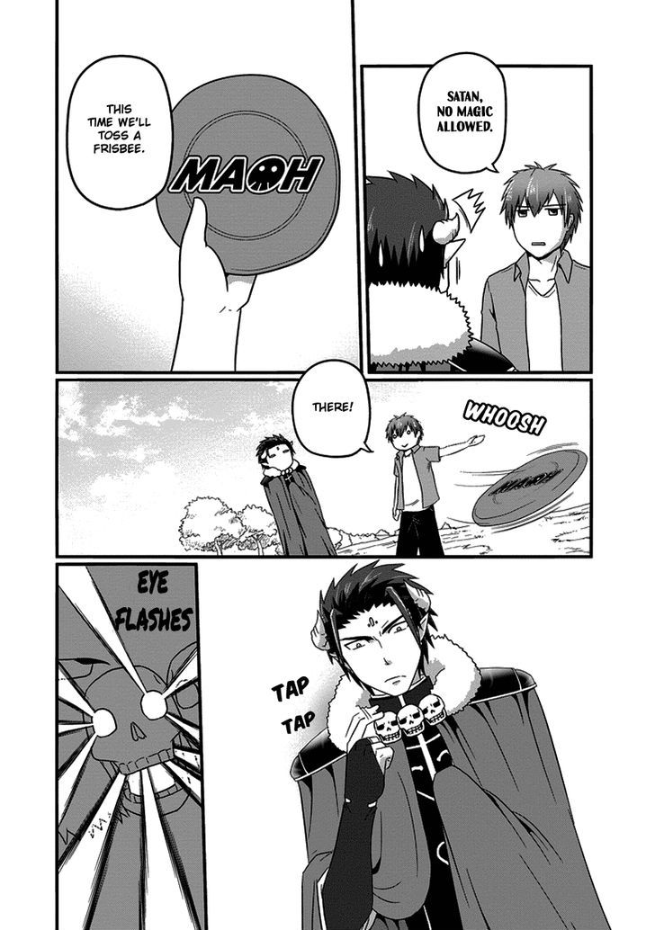 Uchi no Maou Kamimasen yo Chapter 12 page 9 - Chapter 12 : My Demon King is Well-Trained