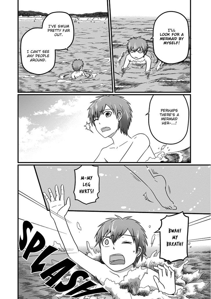 Uchi no Maou Kamimasen yo Chapter 13 page 12 - Chapter 13 : It's reconciliation, Satan.