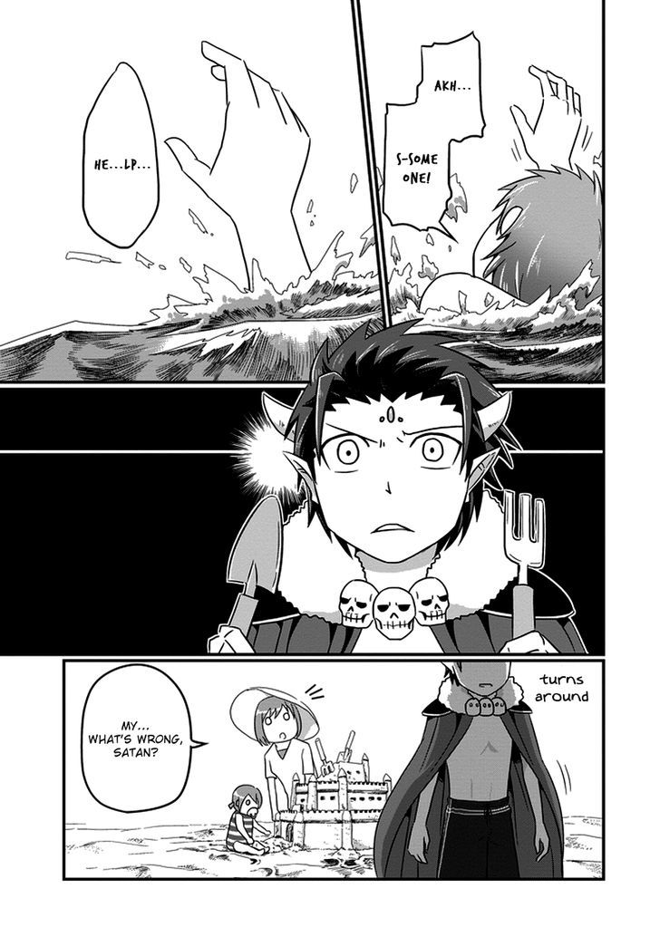 Uchi no Maou Kamimasen yo Chapter 13 page 13 - Chapter 13 : It's reconciliation, Satan.