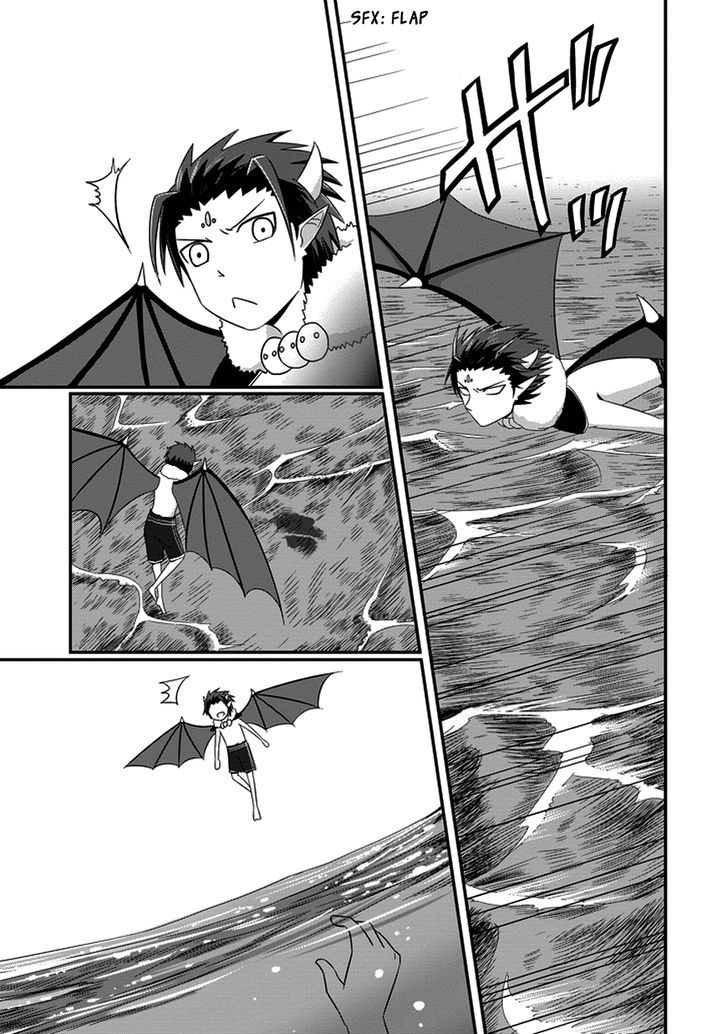 Uchi no Maou Kamimasen yo Chapter 13 page 15 - Chapter 13 : It's reconciliation, Satan.