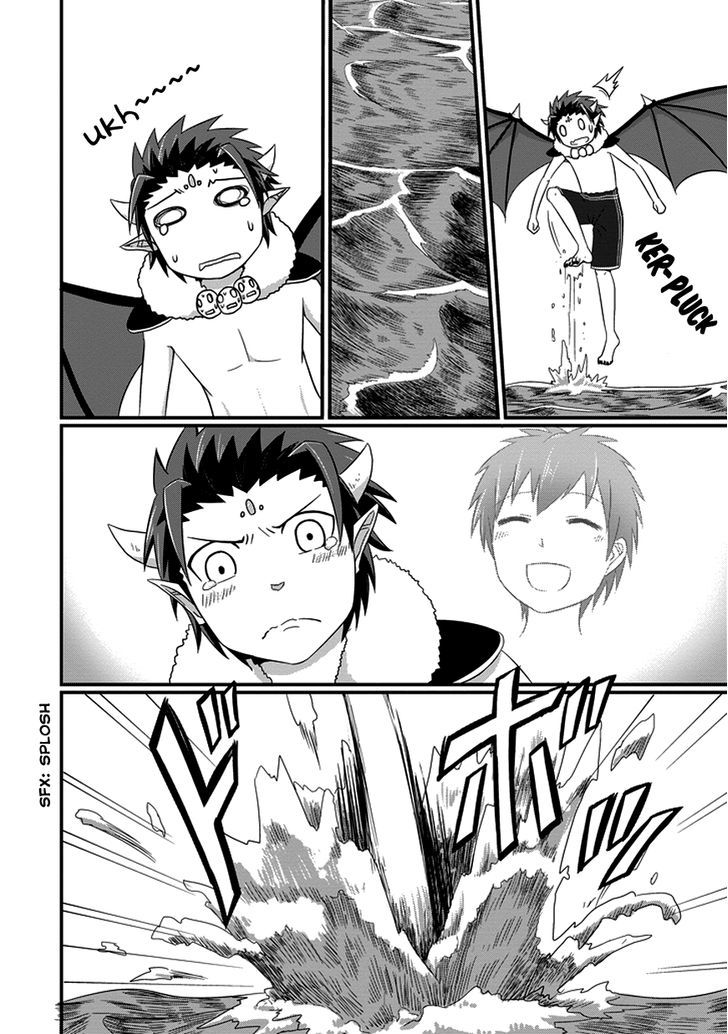 Uchi no Maou Kamimasen yo Chapter 13 page 16 - Chapter 13 : It's reconciliation, Satan.