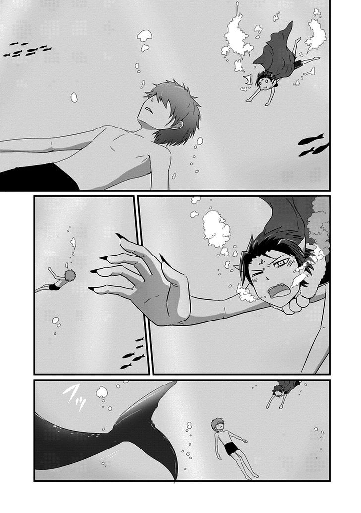 Uchi no Maou Kamimasen yo Chapter 13 page 17 - Chapter 13 : It's reconciliation, Satan.