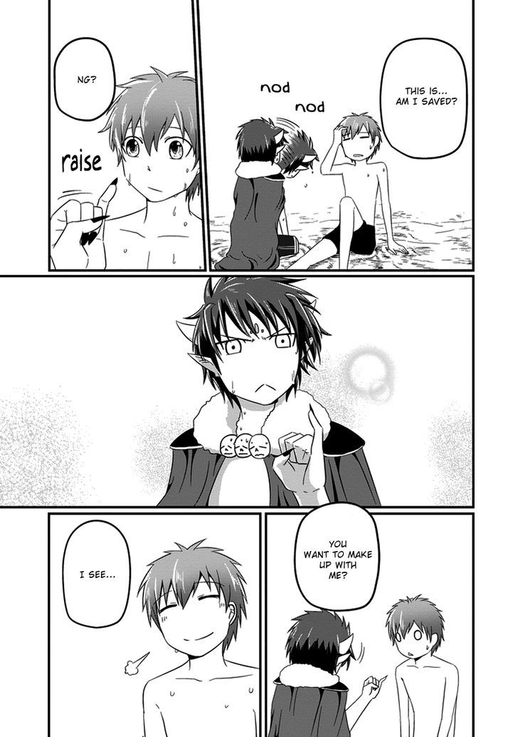 Uchi no Maou Kamimasen yo Chapter 13 page 19 - Chapter 13 : It's reconciliation, Satan.
