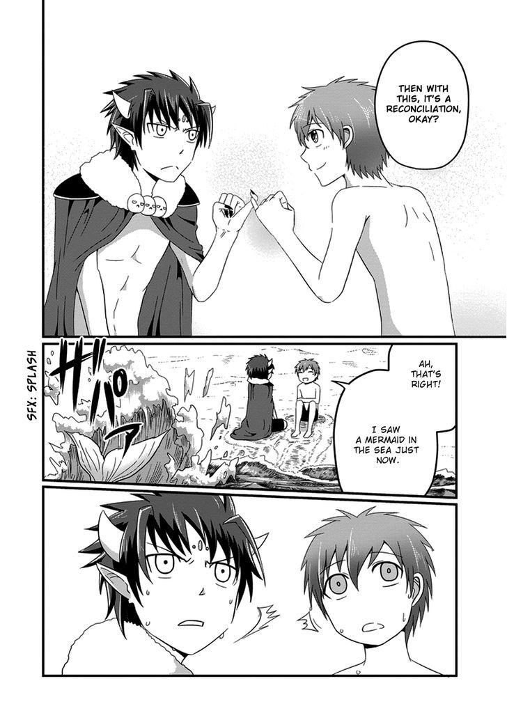 Uchi no Maou Kamimasen yo Chapter 13 page 20 - Chapter 13 : It's reconciliation, Satan.