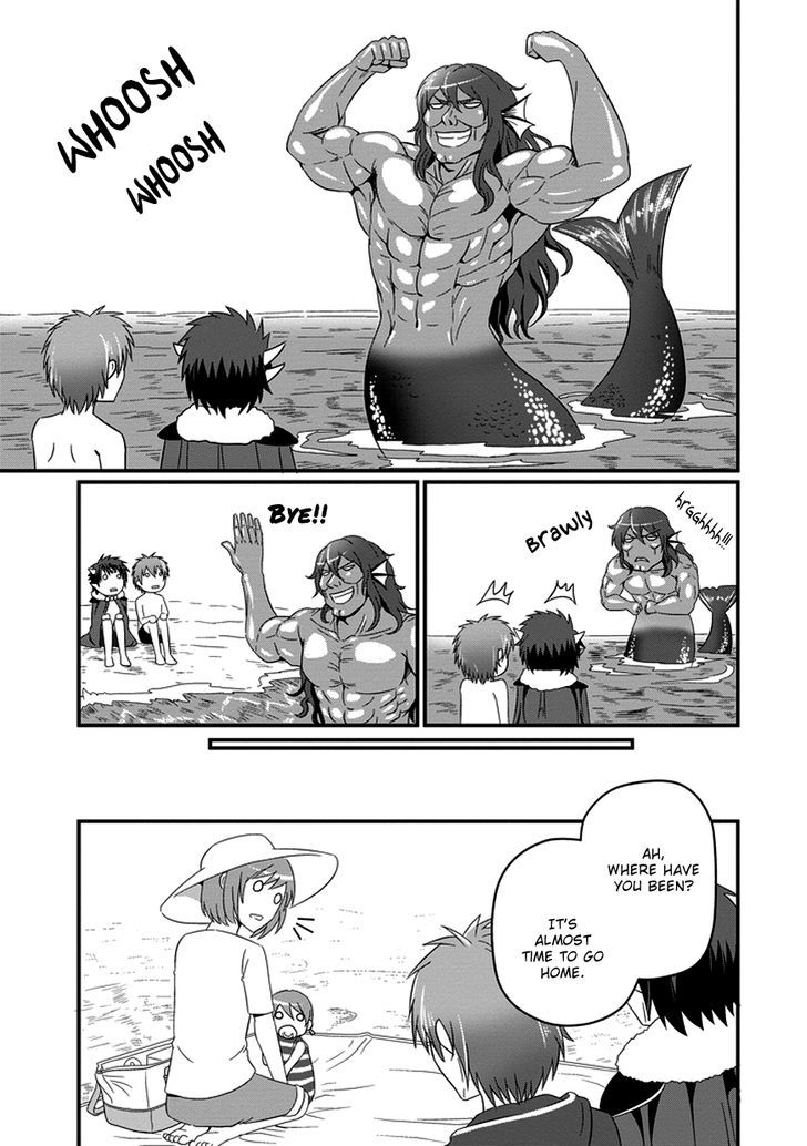 Uchi no Maou Kamimasen yo Chapter 13 page 21 - Chapter 13 : It's reconciliation, Satan.