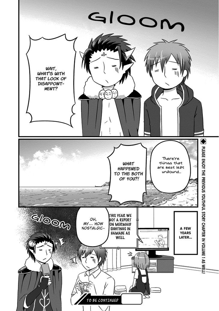 Uchi no Maou Kamimasen yo Chapter 13 page 22 - Chapter 13 : It's reconciliation, Satan.