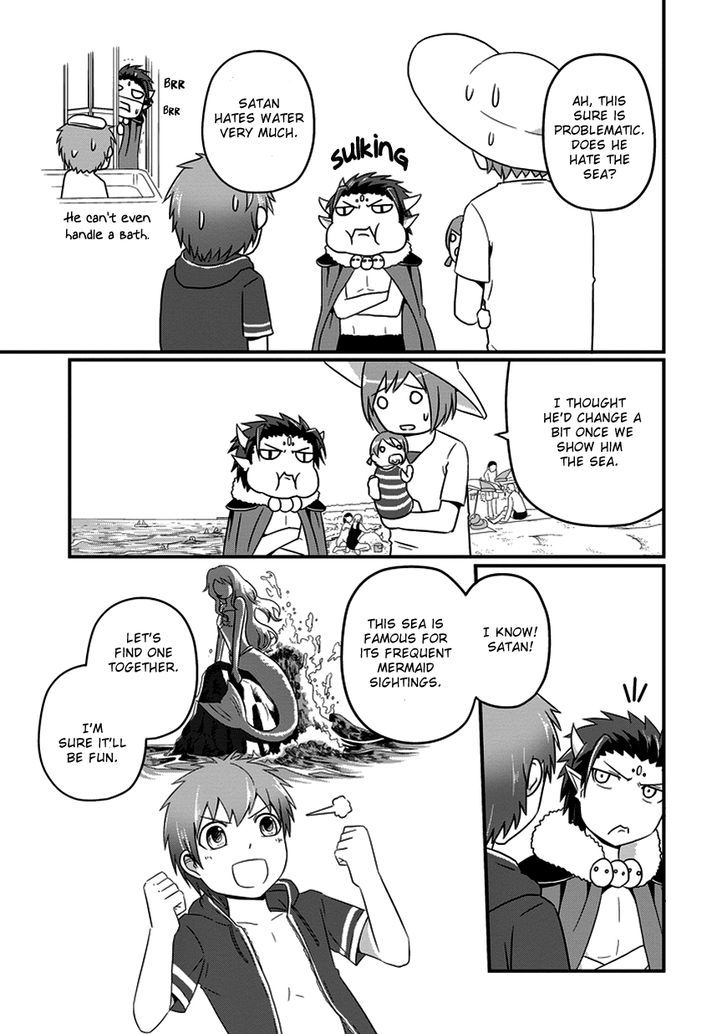 Uchi no Maou Kamimasen yo Chapter 13 page 5 - Chapter 13 : It's reconciliation, Satan.