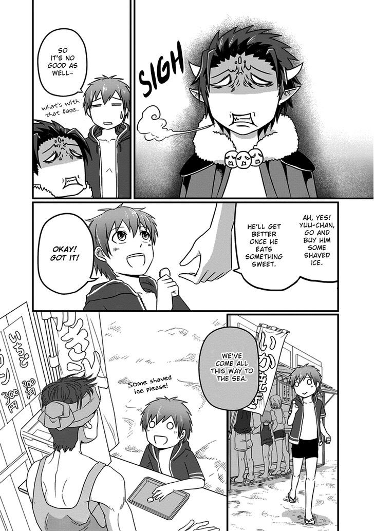 Uchi no Maou Kamimasen yo Chapter 13 page 6 - Chapter 13 : It's reconciliation, Satan.