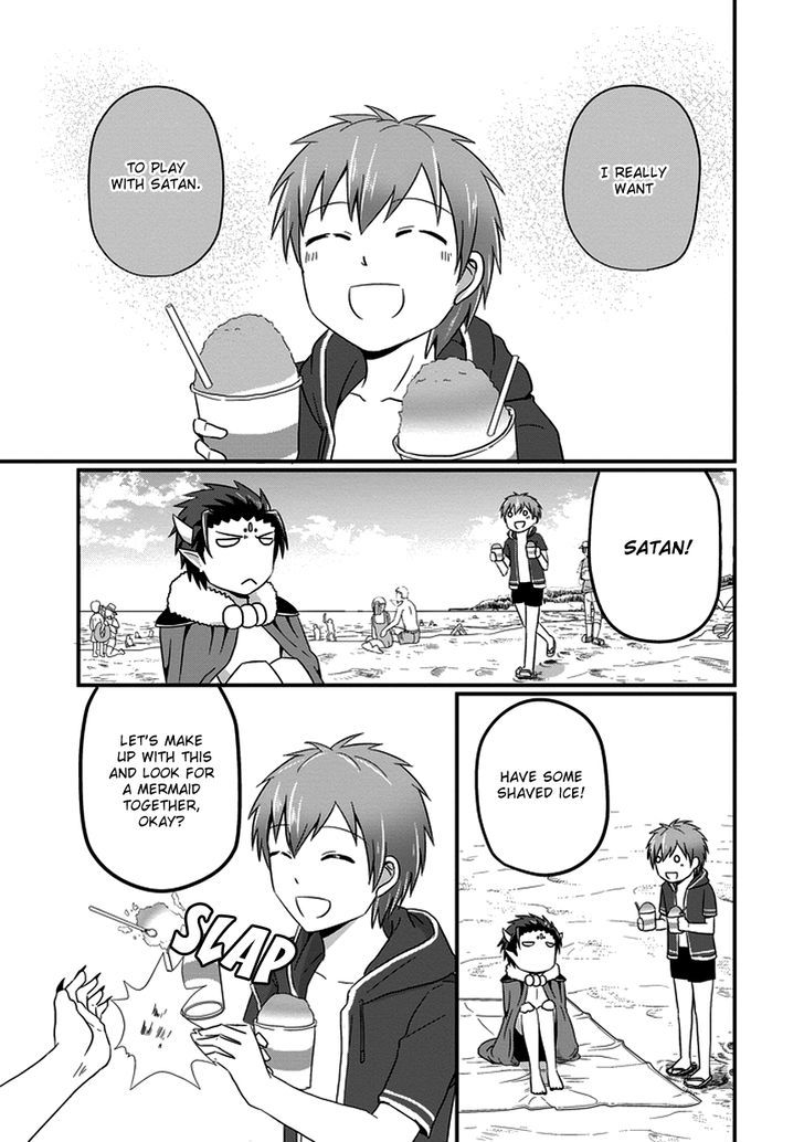 Uchi no Maou Kamimasen yo Chapter 13 page 7 - Chapter 13 : It's reconciliation, Satan.