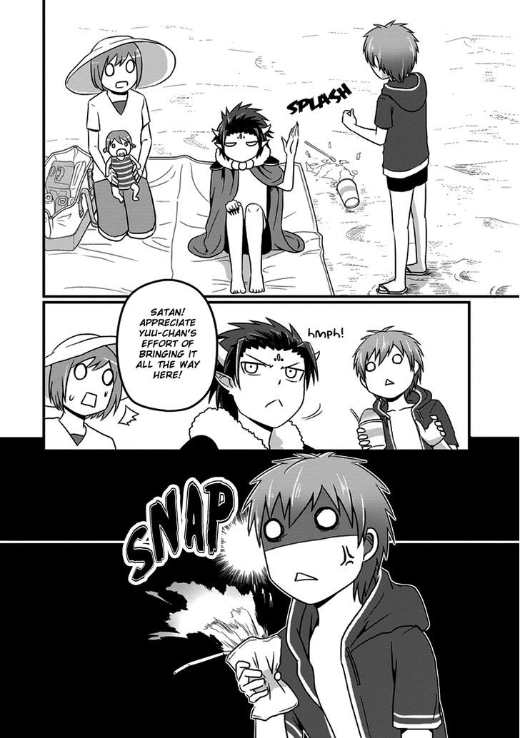Uchi no Maou Kamimasen yo Chapter 13 page 8 - Chapter 13 : It's reconciliation, Satan.