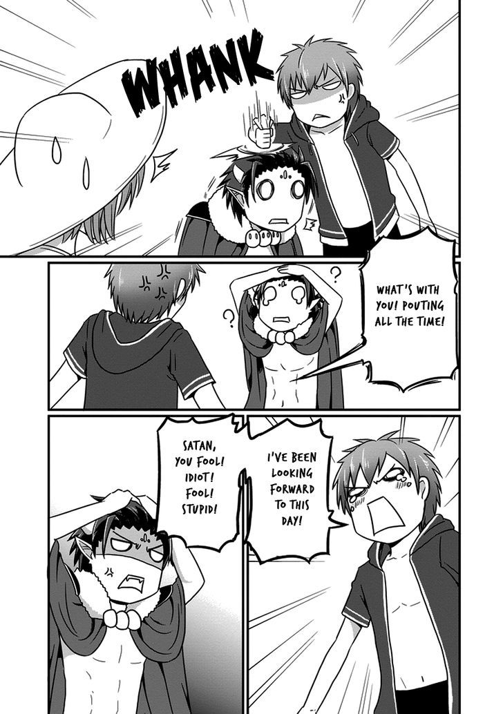 Uchi no Maou Kamimasen yo Chapter 13 page 9 - Chapter 13 : It's reconciliation, Satan.