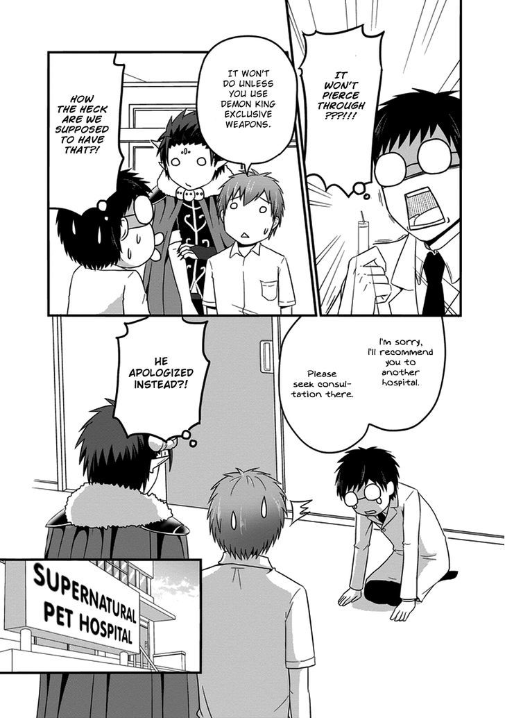Uchi no Maou Kamimasen yo Chapter 14 page 11 - Chapter 14 : My Demon King Gets Vaccinated