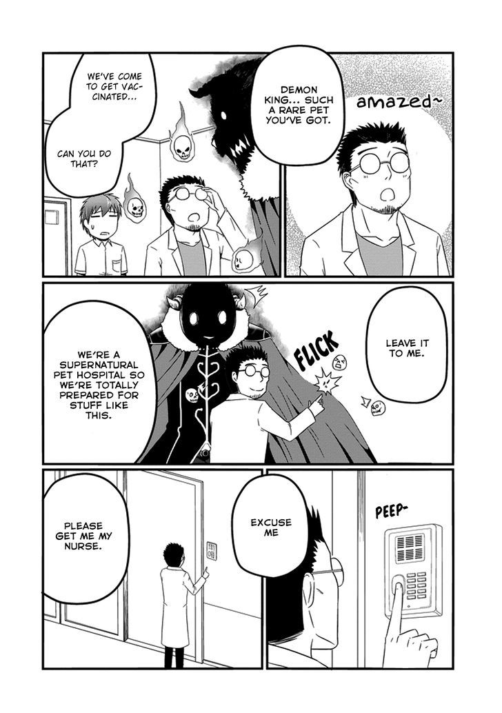 Uchi no Maou Kamimasen yo Chapter 14 page 12 - Chapter 14 : My Demon King Gets Vaccinated