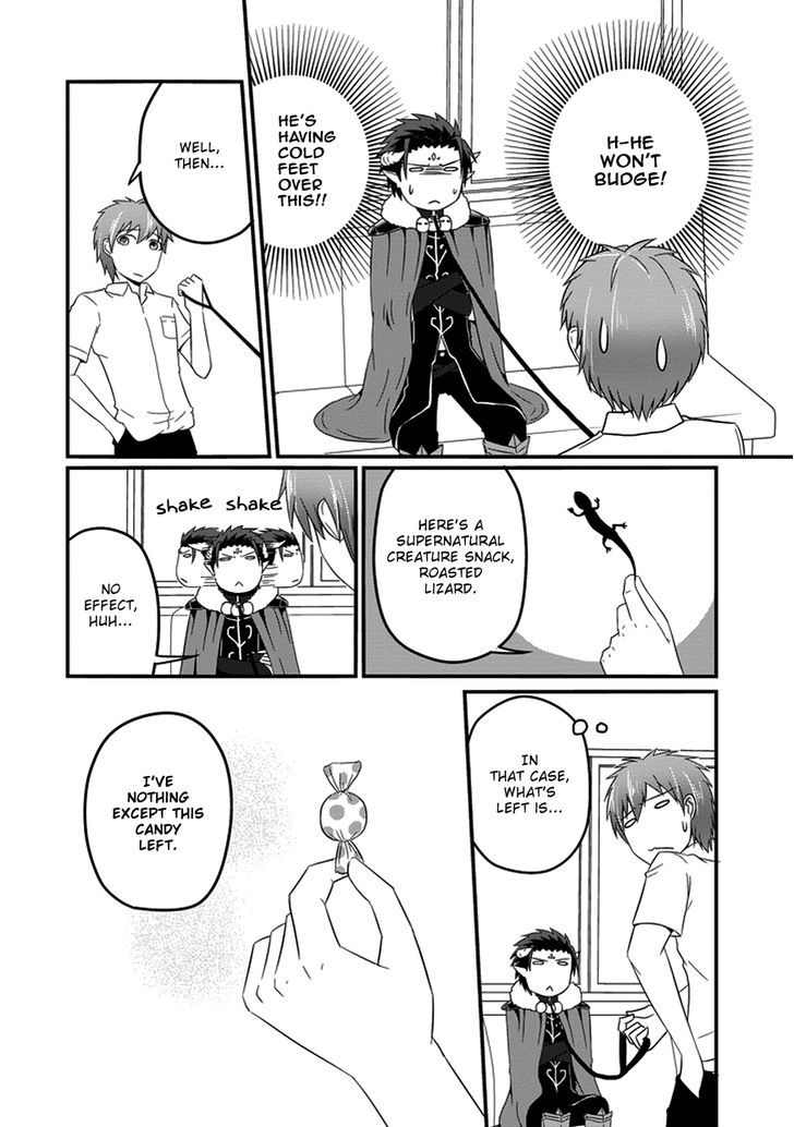 Uchi no Maou Kamimasen yo Chapter 14 page 6 - Chapter 14 : My Demon King Gets Vaccinated