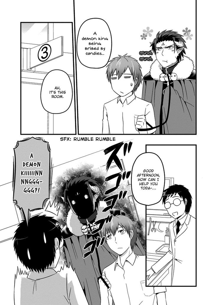 Uchi no Maou Kamimasen yo Chapter 14 page 7 - Chapter 14 : My Demon King Gets Vaccinated