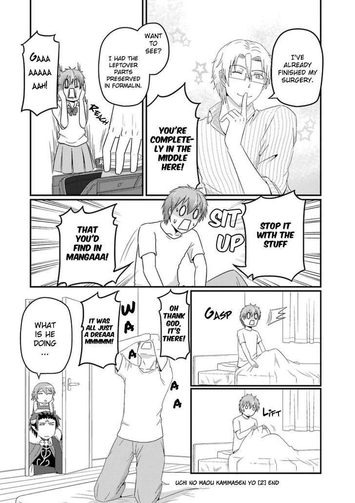 Uchi no Maou Kamimasen yo Chapter 16.5 page 6 - Chapter 16.5 : Our Demon King is a Queen