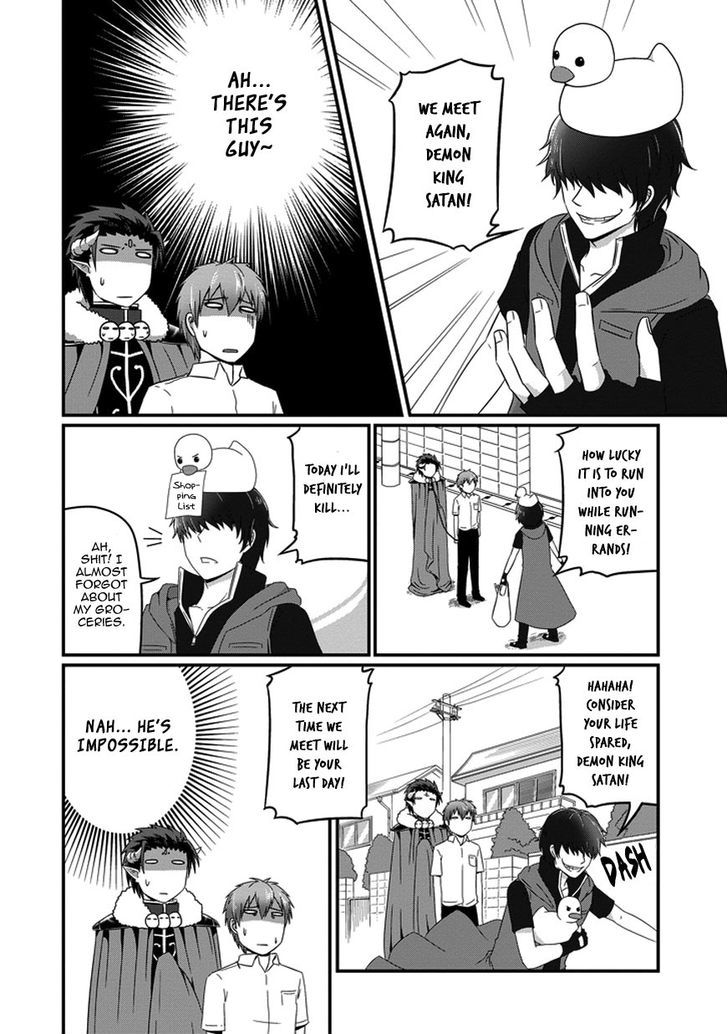 Uchi no Maou Kamimasen yo Chapter 16 page 10 - Chapter 16 : My Little Sister is in Love (Part 1)