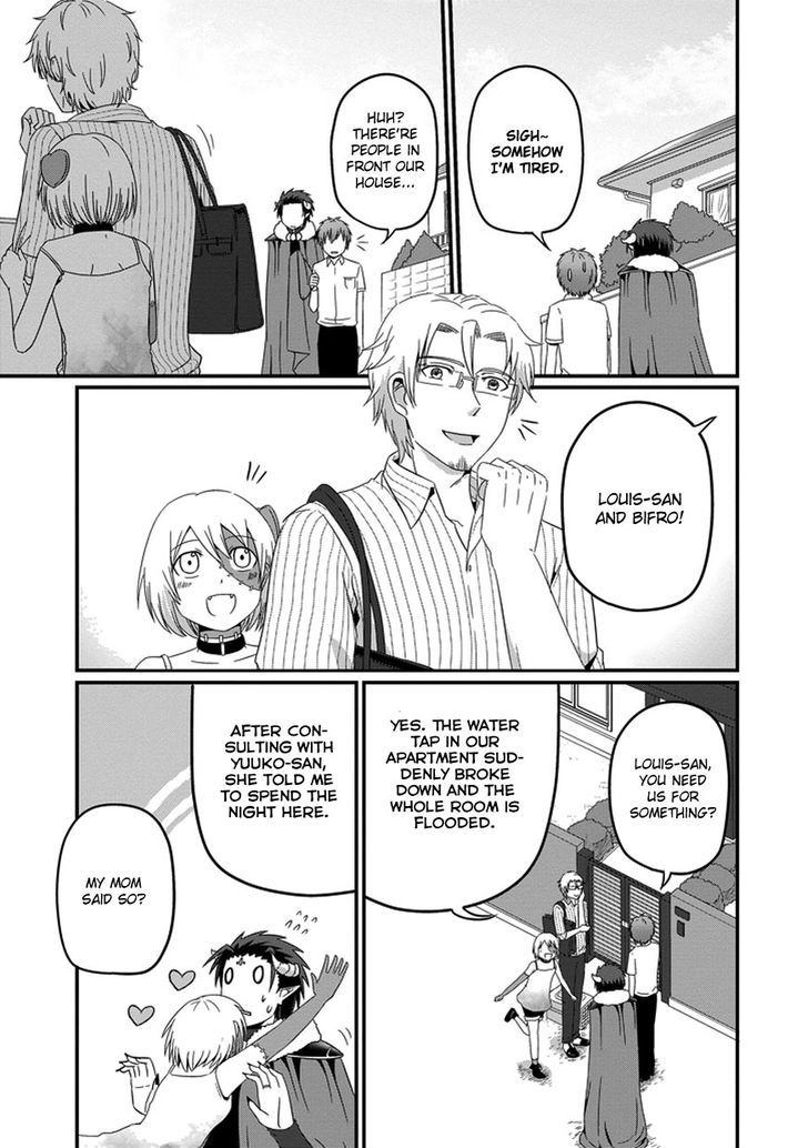Uchi no Maou Kamimasen yo Chapter 16 page 11 - Chapter 16 : My Little Sister is in Love (Part 1)