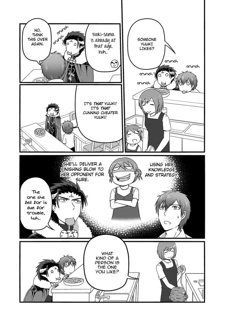 Uchi no Maou Kamimasen yo Chapter 16 page 6 - Chapter 16 : My Little Sister is in Love (Part 1)
