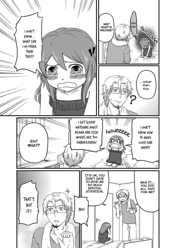 Uchi no Maou Kamimasen yo Chapter 17 page 11 - Chapter 17 : My Little Sister is in Love (Part 2)