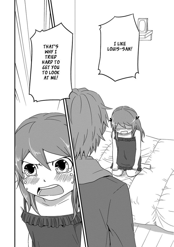 Uchi no Maou Kamimasen yo Chapter 17 page 12 - Chapter 17 : My Little Sister is in Love (Part 2)
