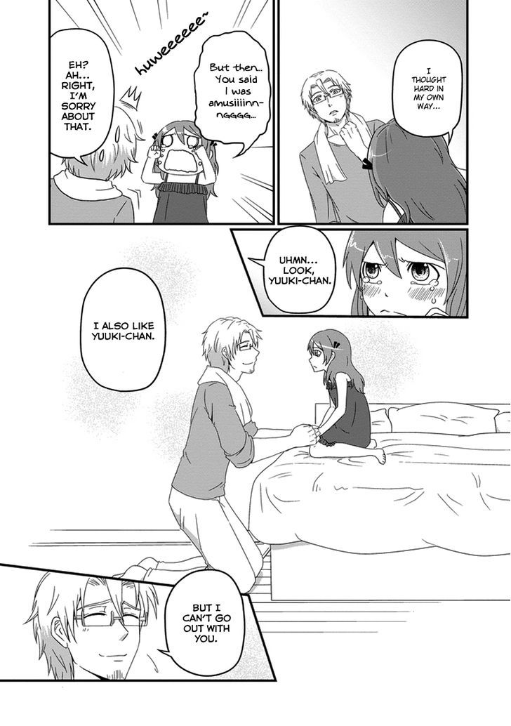 Uchi no Maou Kamimasen yo Chapter 17 page 13 - Chapter 17 : My Little Sister is in Love (Part 2)
