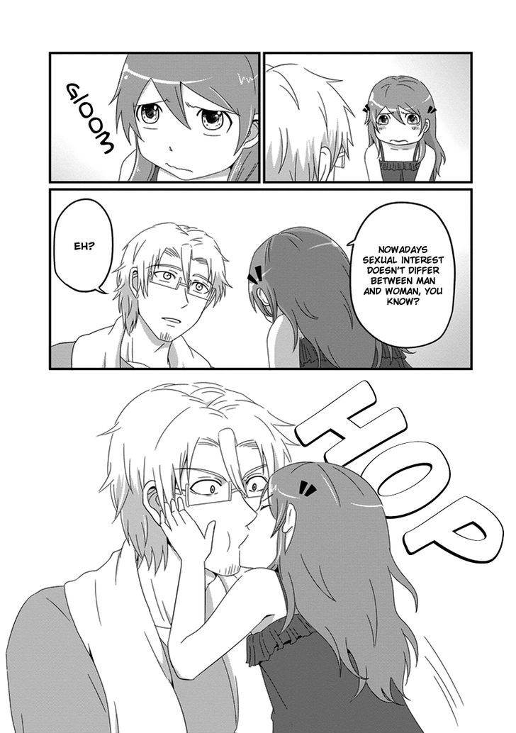 Uchi no Maou Kamimasen yo Chapter 17 page 15 - Chapter 17 : My Little Sister is in Love (Part 2)