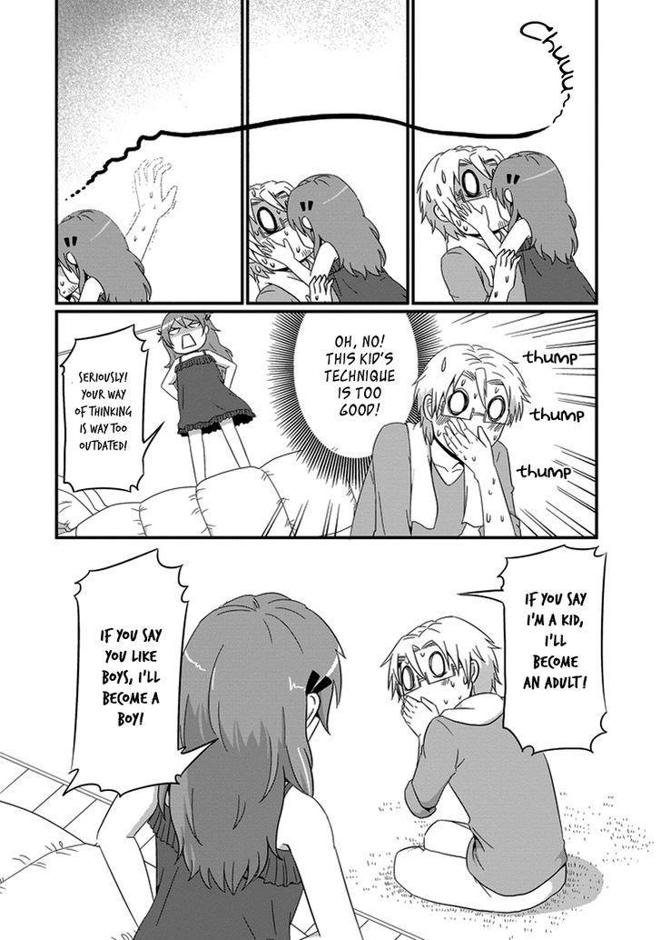 Uchi no Maou Kamimasen yo Chapter 17 page 16 - Chapter 17 : My Little Sister is in Love (Part 2)