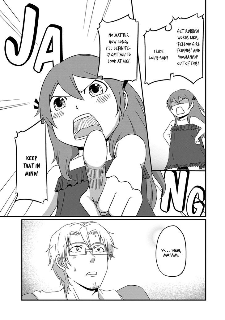 Uchi no Maou Kamimasen yo Chapter 17 page 17 - Chapter 17 : My Little Sister is in Love (Part 2)