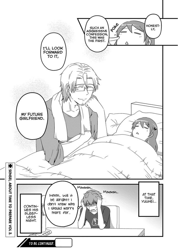 Uchi no Maou Kamimasen yo Chapter 17 page 19 - Chapter 17 : My Little Sister is in Love (Part 2)