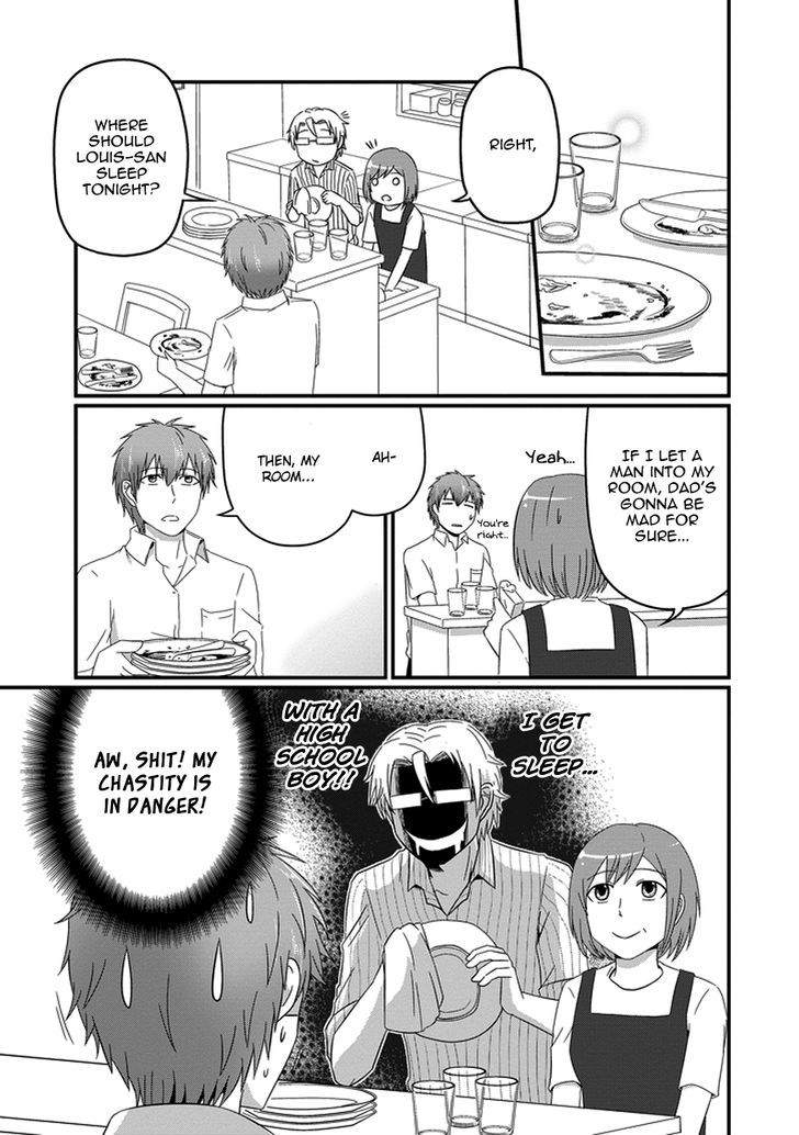 Uchi no Maou Kamimasen yo Chapter 17 page 5 - Chapter 17 : My Little Sister is in Love (Part 2)