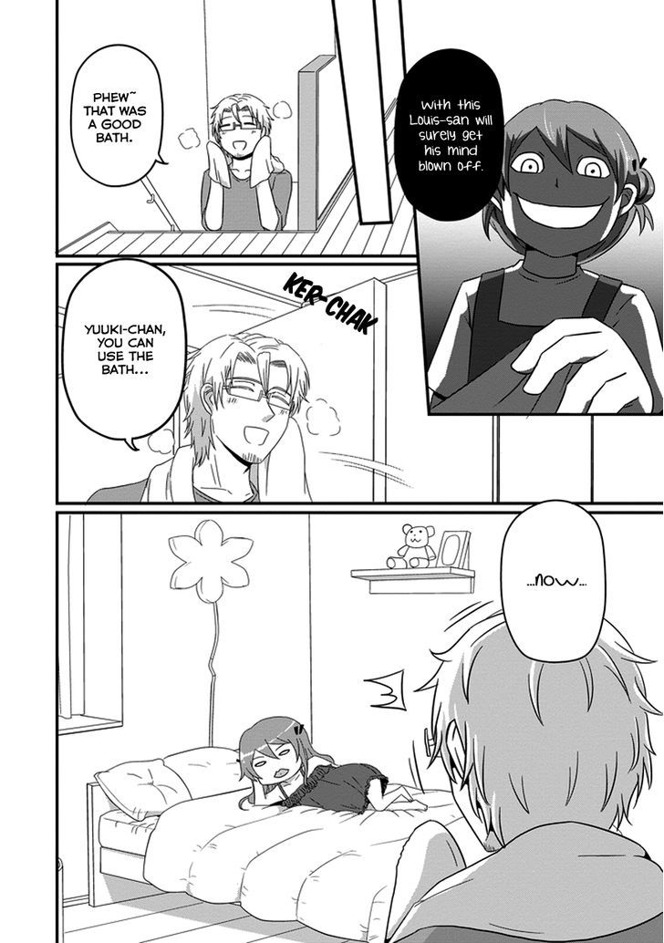Uchi no Maou Kamimasen yo Chapter 17 page 8 - Chapter 17 : My Little Sister is in Love (Part 2)