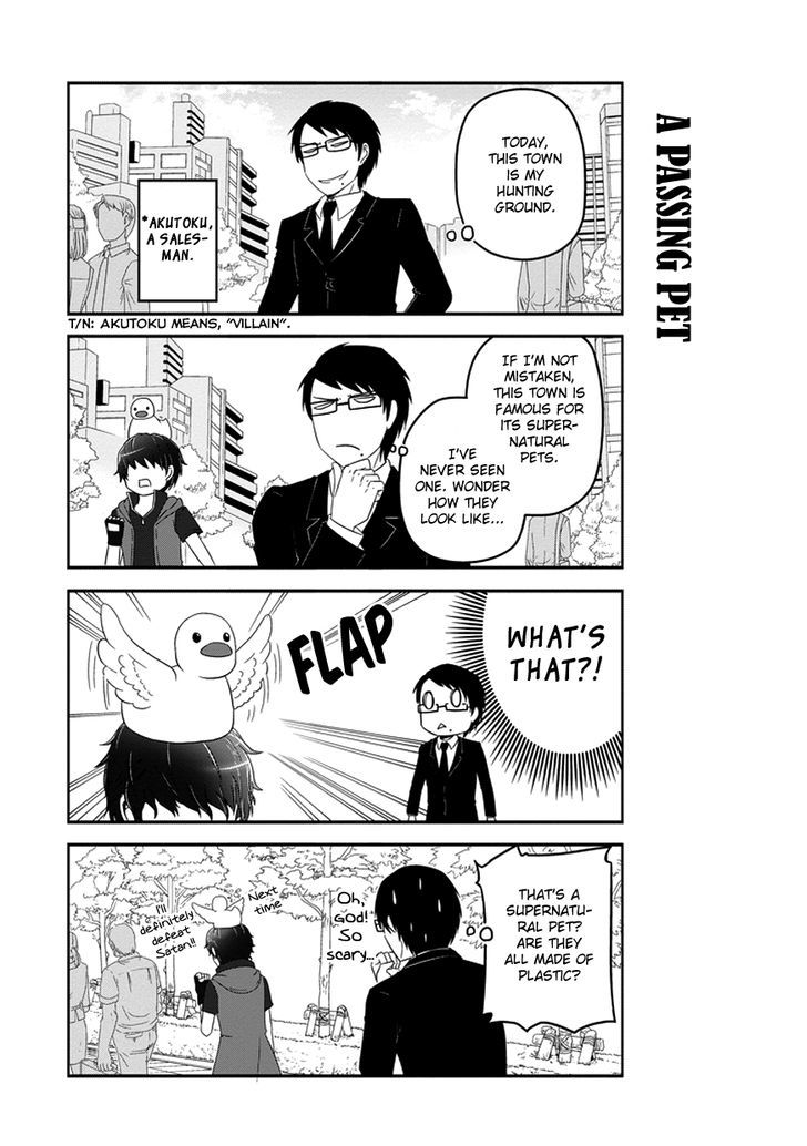 Uchi no Maou Kamimasen yo Chapter 18 page 14 - Chapter 18 : Uchi No Maou in 4 Koma Format.