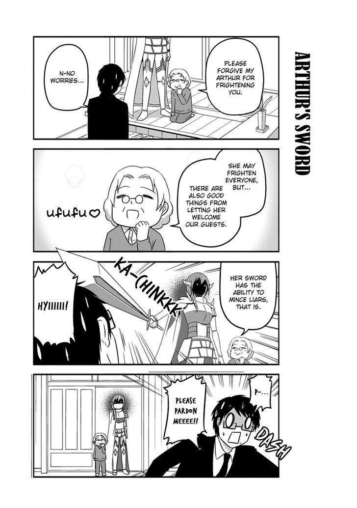 Uchi no Maou Kamimasen yo Chapter 18 page 17 - Chapter 18 : Uchi No Maou in 4 Koma Format.