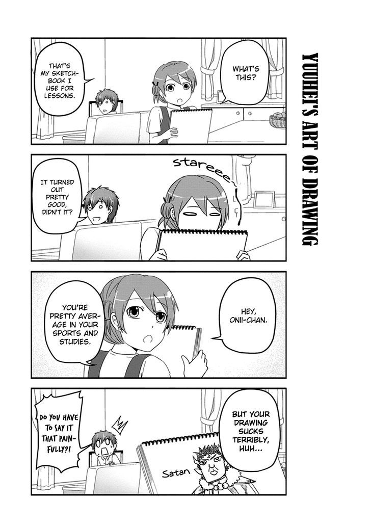 Uchi no Maou Kamimasen yo Chapter 18 page 18 - Chapter 18 : Uchi No Maou in 4 Koma Format.