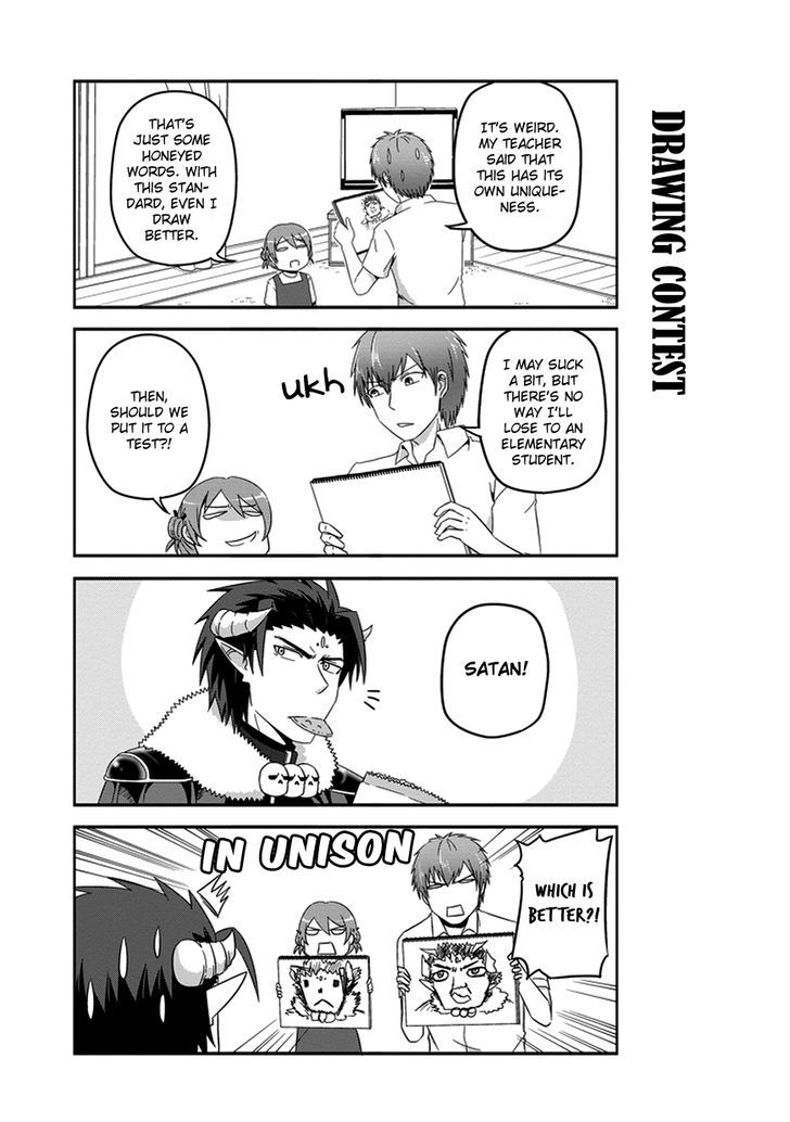 Uchi no Maou Kamimasen yo Chapter 18 page 19 - Chapter 18 : Uchi No Maou in 4 Koma Format.
