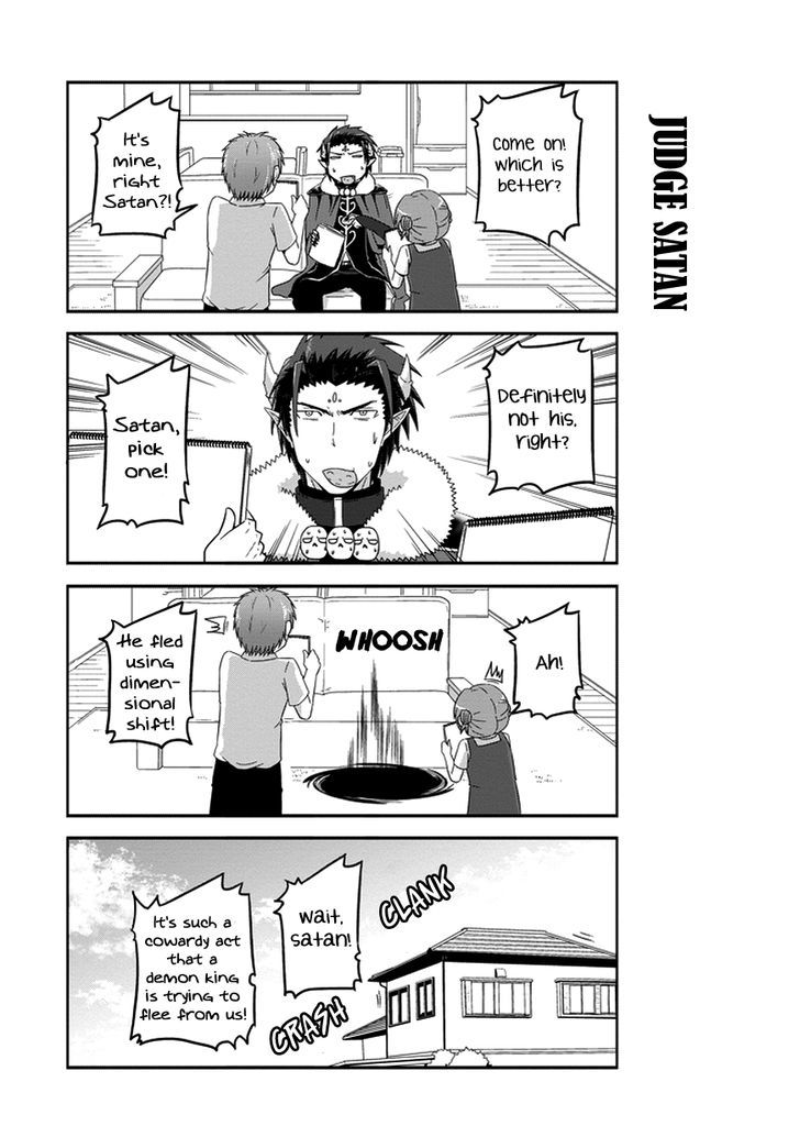Uchi no Maou Kamimasen yo Chapter 18 page 20 - Chapter 18 : Uchi No Maou in 4 Koma Format.