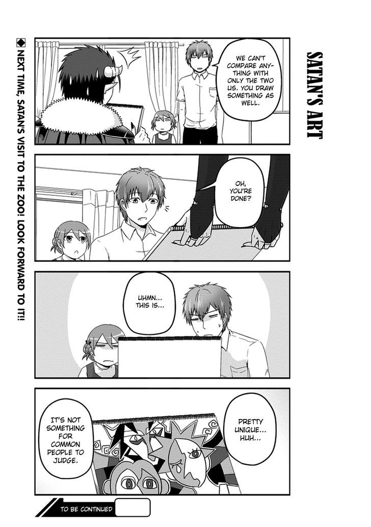 Uchi no Maou Kamimasen yo Chapter 18 page 21 - Chapter 18 : Uchi No Maou in 4 Koma Format.
