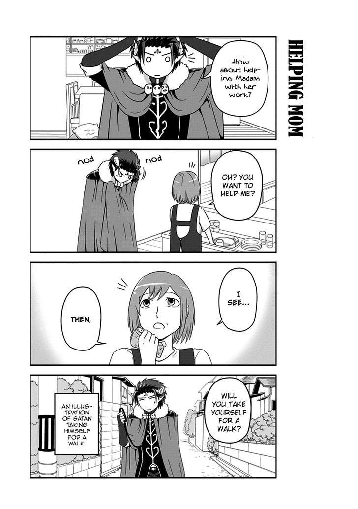 Uchi no Maou Kamimasen yo Chapter 18 page 4 - Chapter 18 : Uchi No Maou in 4 Koma Format.
