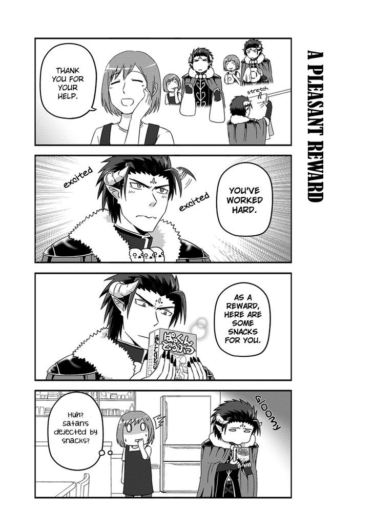 Uchi no Maou Kamimasen yo Chapter 18 page 5 - Chapter 18 : Uchi No Maou in 4 Koma Format.