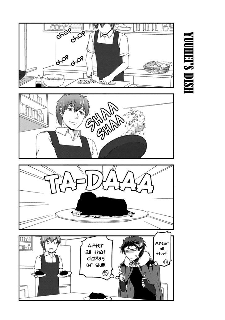 Uchi no Maou Kamimasen yo Chapter 18 page 8 - Chapter 18 : Uchi No Maou in 4 Koma Format.