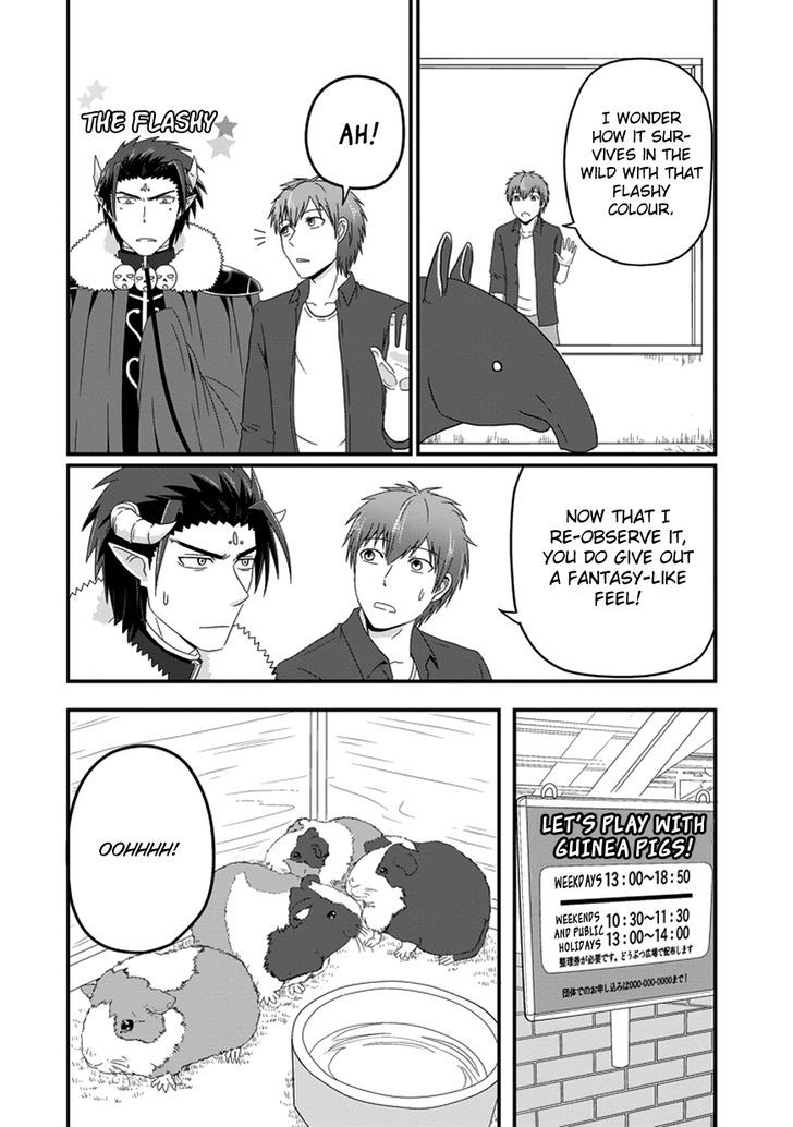 Uchi no Maou Kamimasen yo Chapter 19 page 10 - Chapter 19 : My Demon King Visits the Zoo