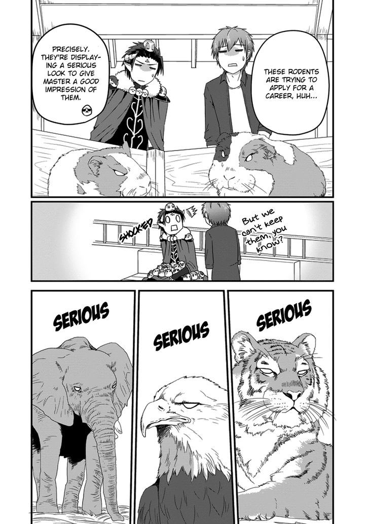 Uchi no Maou Kamimasen yo Chapter 19 page 12 - Chapter 19 : My Demon King Visits the Zoo