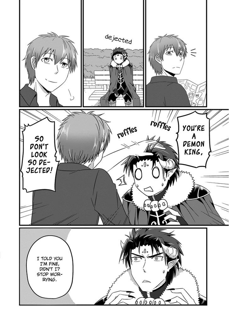 Uchi no Maou Kamimasen yo Chapter 19 page 16 - Chapter 19 : My Demon King Visits the Zoo