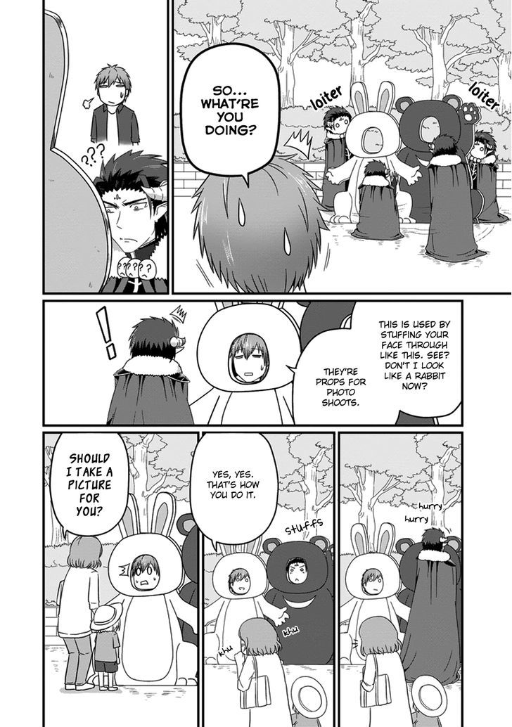Uchi no Maou Kamimasen yo Chapter 19 page 8 - Chapter 19 : My Demon King Visits the Zoo